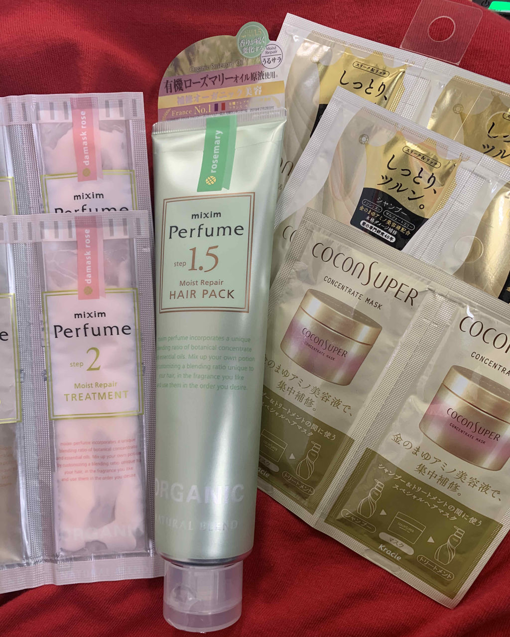 モイストリペア ヘアパック/mixim Perfume/ヘアマスク・ヘアパックを使ったクチコミ（1枚目）