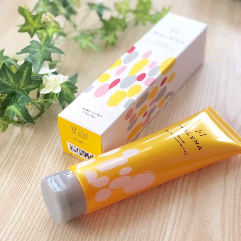 オーガニックホットクレンジングジェル/HALENA/クレンジングジェルを使ったクチコミ(1枚目)