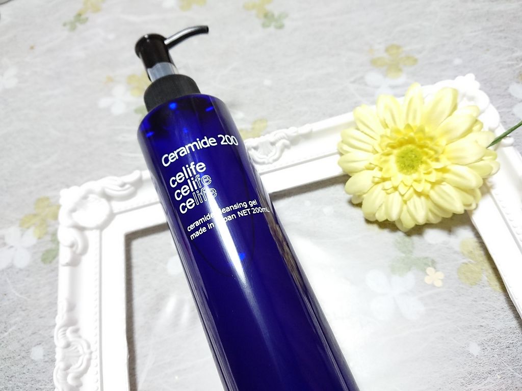 天然セラミド配合クレンジングジェル セラミド200/Celife/クレンジングジェルを使ったクチコミ（1枚目）
