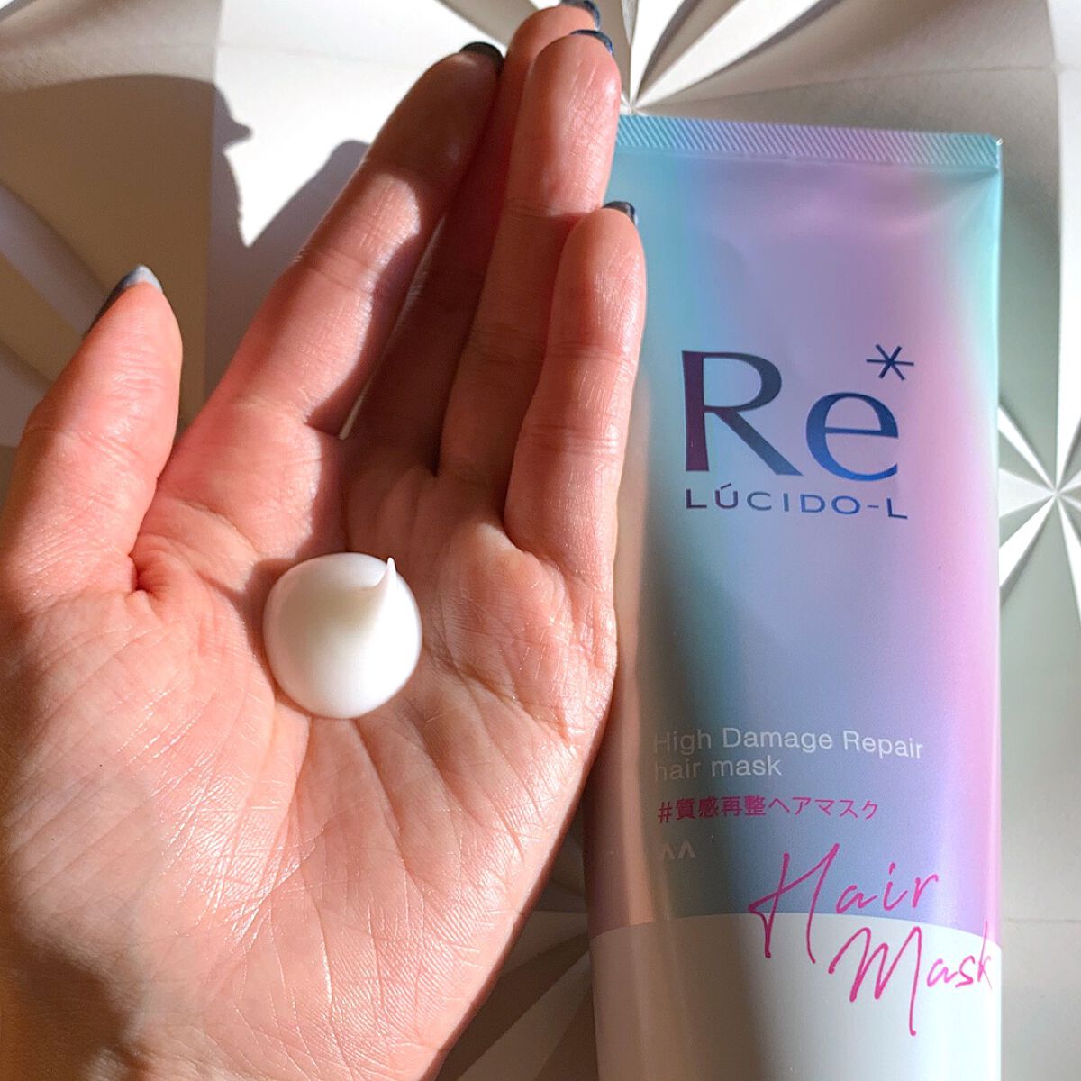 #質感再整ヘアミルク/ルシードエル/ヘアミルクを使ったクチコミ(4枚目)