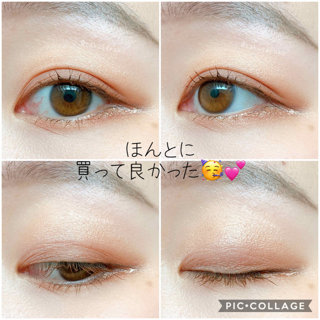 クワッドアイシャドー/NARS/アイシャドウパレットを使ったクチコミ（2枚目）