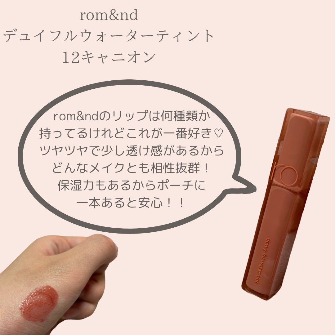 ラスティングマルチアイベース WP/キャンメイク/アイシャドウベースを使ったクチコミ(6枚目)