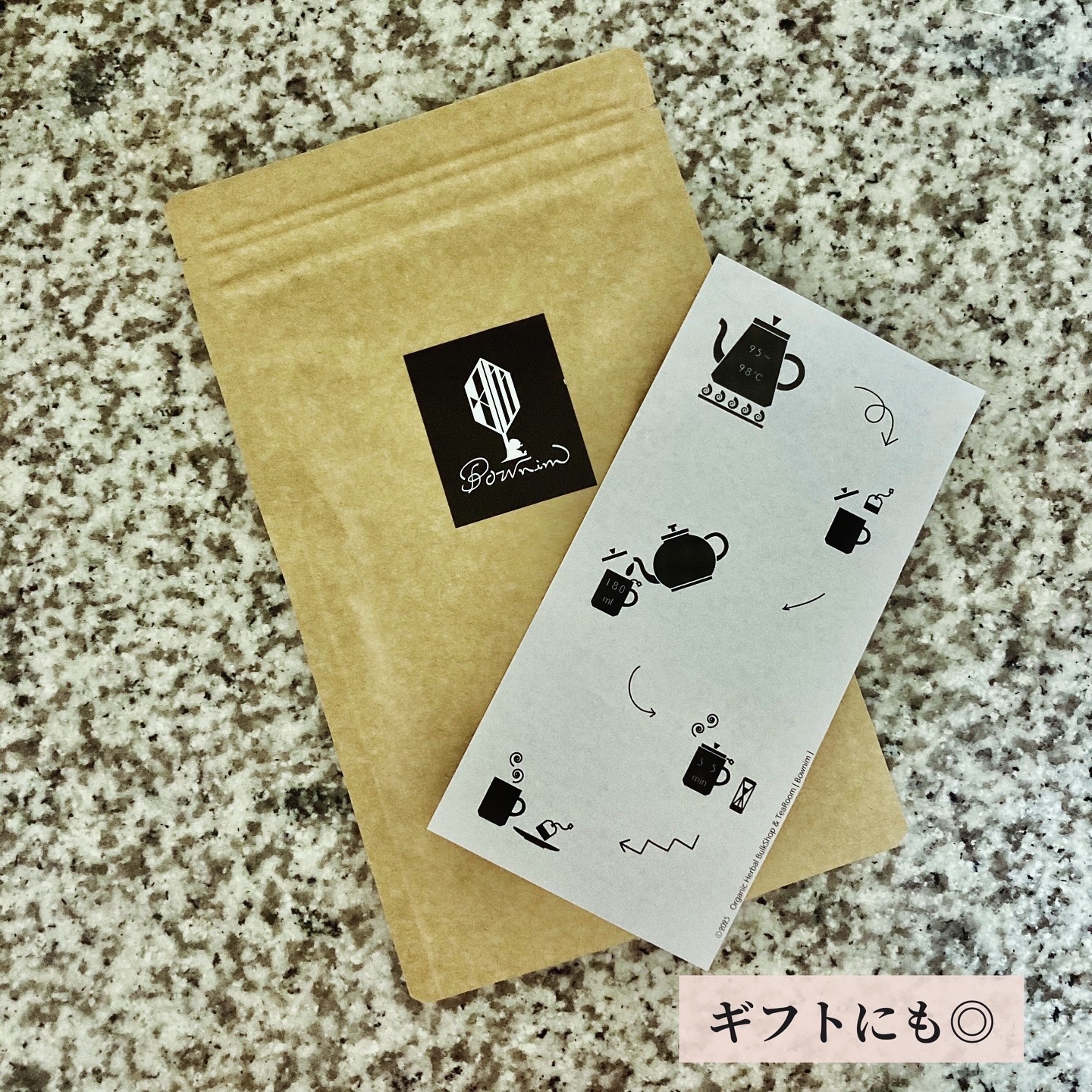 お肌華やぐ　/Bownim/ドリンクを使ったクチコミ（3枚目）