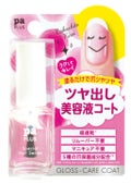 pa nail collectivepa プラス ツヤケアコート