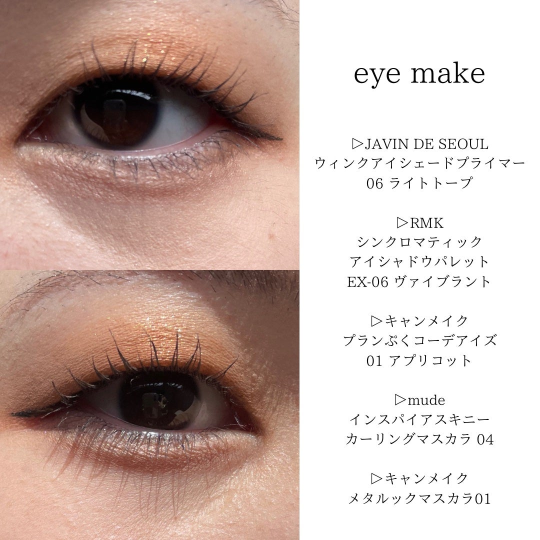 ライトリフレクティングセッティングパウダー プレスト N/NARS/プレストパウダーを使ったクチコミ(3枚目)