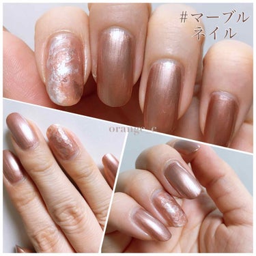 💫ほんのりロゼ！シャンパンカラーでマーブルネイル💅💫

先日買ってきていたコチラでネイル😼

#サンリオネイル　
#パールシャンパンローズ
#パールホワイト
#シャインコーラルピンク


マーブルネイル