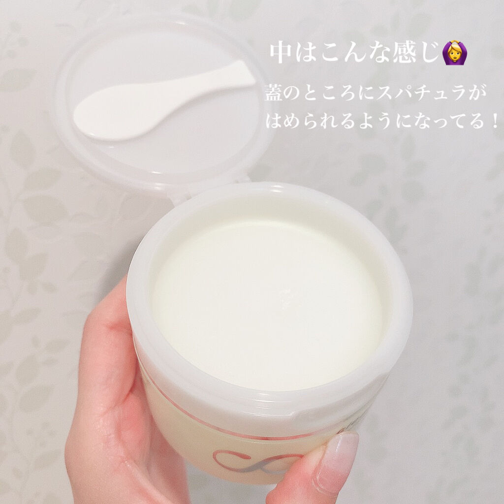 ソフティモ クリアプロ クレンジングバーム ディープクリア/ソフティモ/クレンジングバームを使ったクチコミ（2枚目）