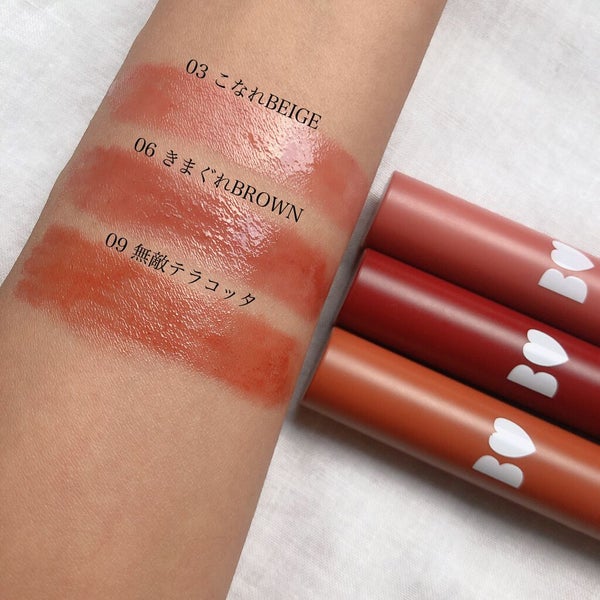 つやぷるリップR/b idol/口紅 by alisa