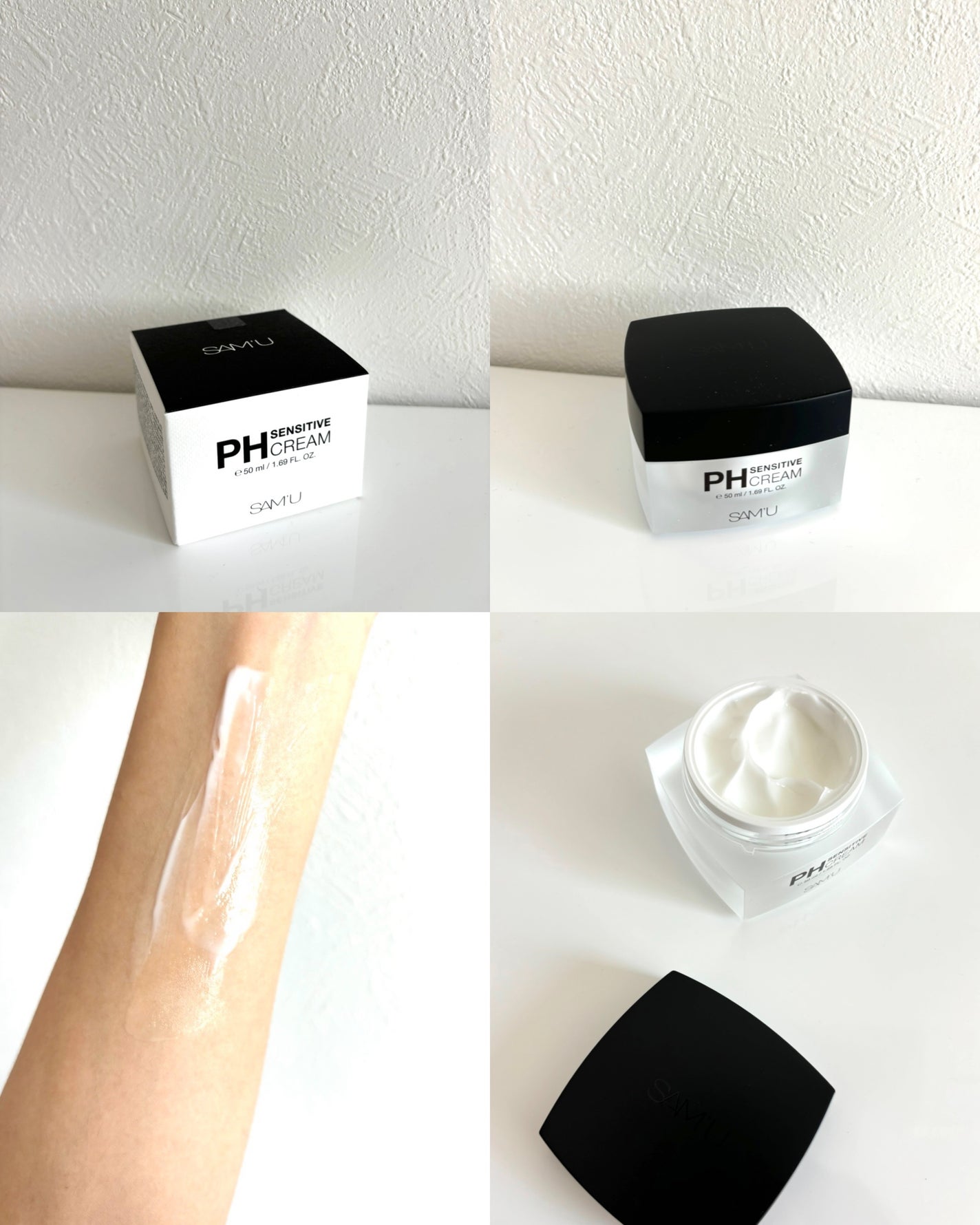 サミュ PHセンシティブクリーム/SAM'U/フェイスクリームを使ったクチコミ(1枚目)