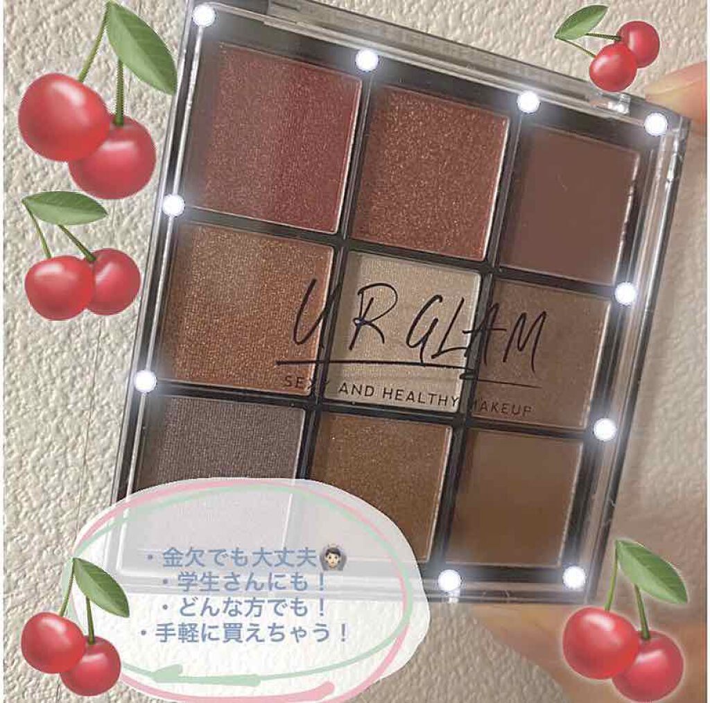 UR GLAM BLOOMING EYE COLOR PALETTE/U R GLAM/アイシャドウパレットを使ったクチコミ(1枚目)