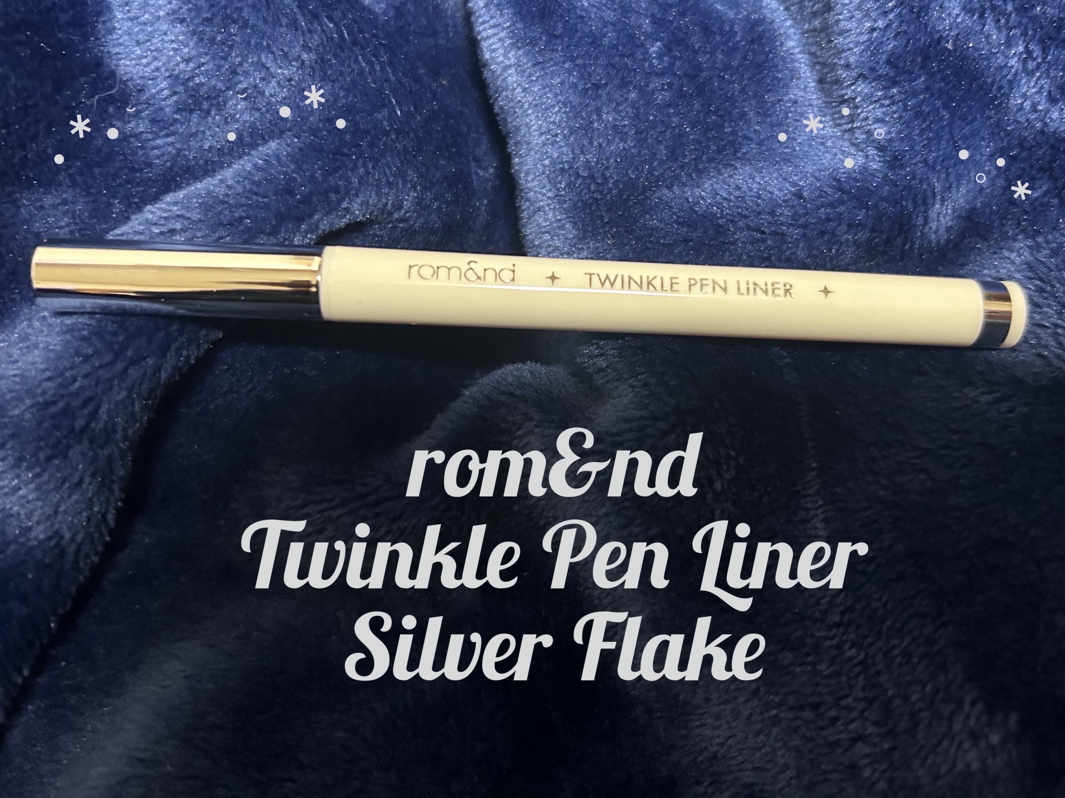 トゥインクルペンライナー #01 シルバーフレーク/rom&nd/リキッドアイライナーを使ったクチコミ（1枚目）