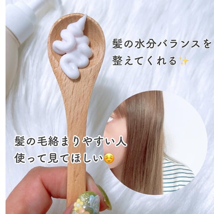 ラップアップシャンプー/トリートメント/Dr.Bio/市販シャンプーを使ったクチコミ(4枚目)