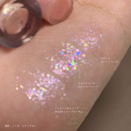 グロウリキッドライナー/CEZANNE/リキッドアイライナーを使ったクチコミ(6枚目)