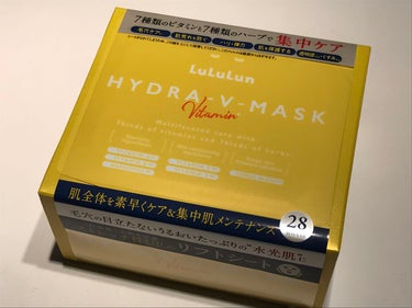 ルルルン ハイドラ V マスク/ルルルン/シートマスク・パックを使ったクチコミ（2枚目）