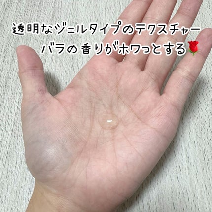 ブレミッシュケアアップ セラム/ISOI/美容液を使ったクチコミ(3枚目)