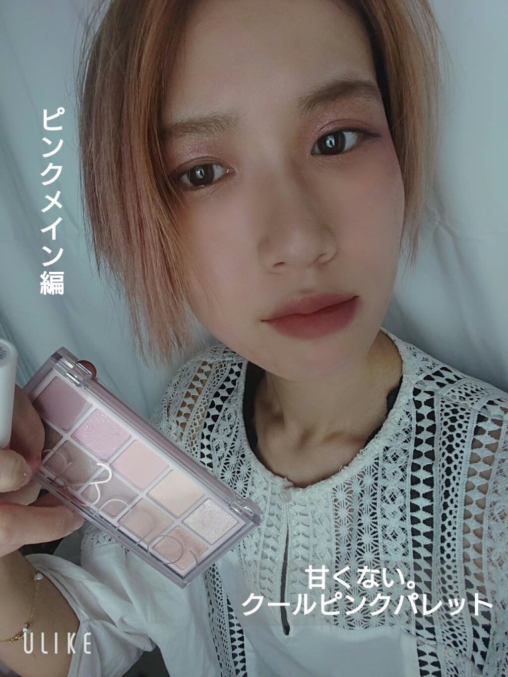 スーパーマットリップ＆チークマッド/INTO U/口紅を使ったクチコミ（1枚目）