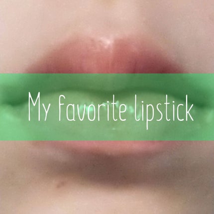 リップザカラー/リップザカラー/口紅を使ったクチコミ(1枚目)