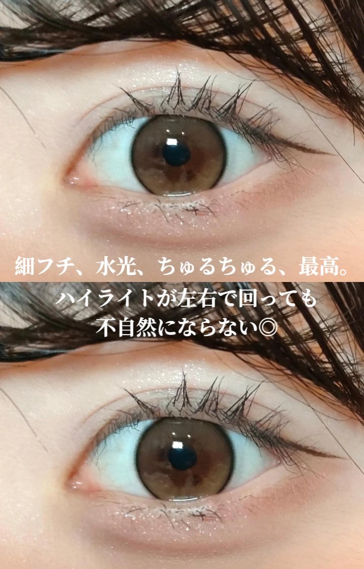 MOLAK 1day/MOLAK/ワンデー（１DAY）カラコンを使ったクチコミ（2枚目）