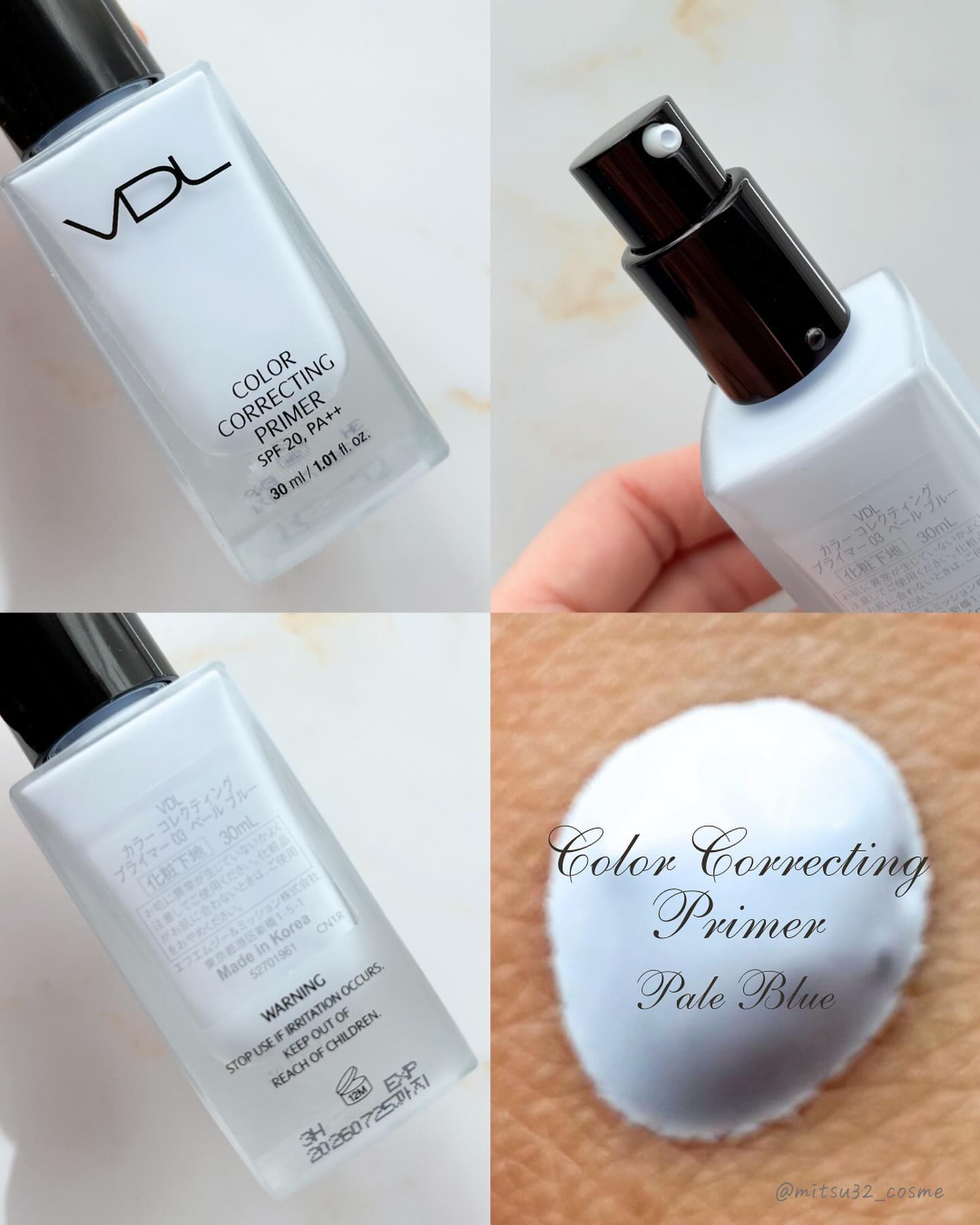 カラーコレクティングプライマー/VDL/化粧下地を使ったクチコミ（3枚目）