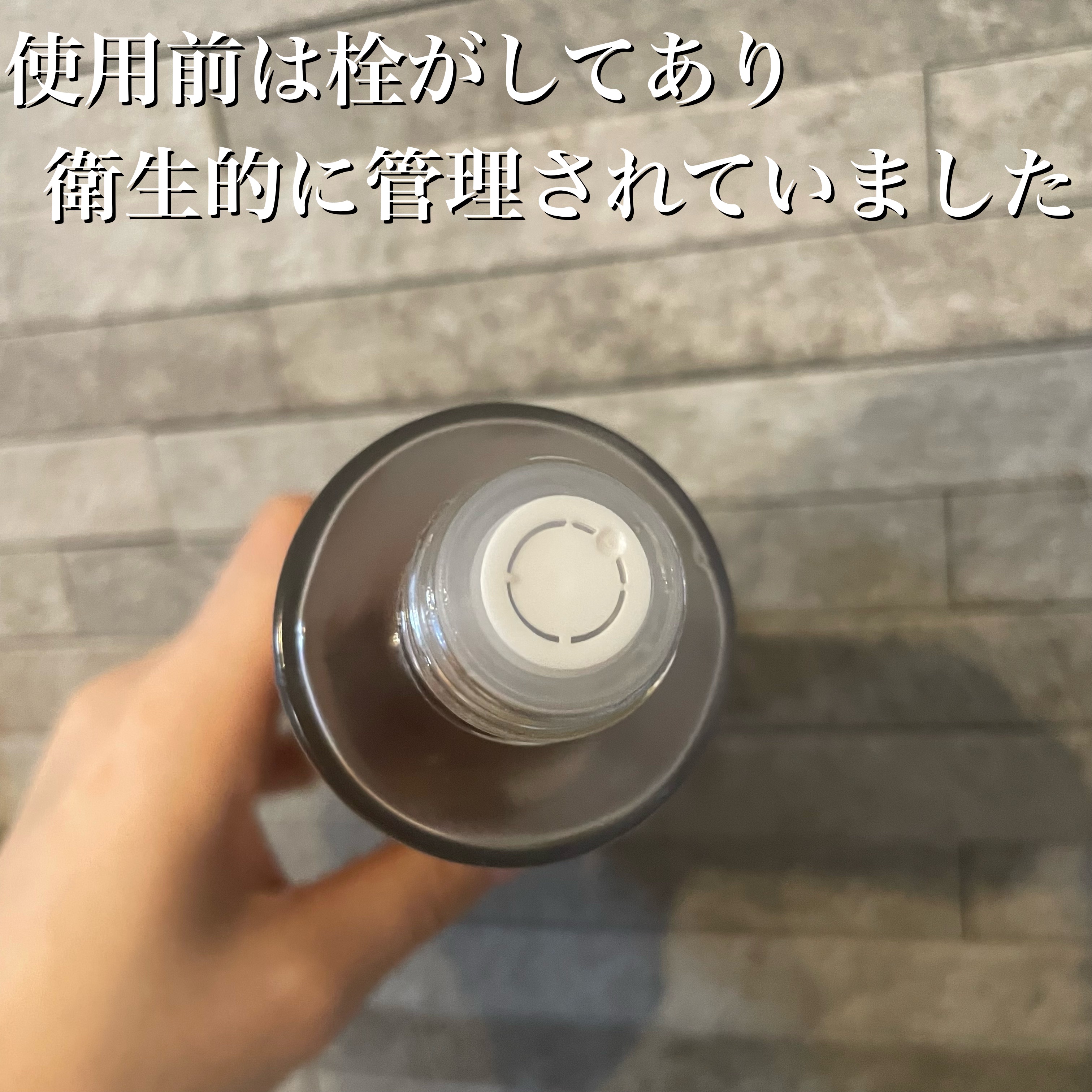 ブラックティー　ユース　トリートメント　エッセンス/innisfree/美容液を使ったクチコミ（3枚目）