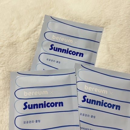 モデリングパック/Sunnicorn/シートマスク・パックを使ったクチコミ(2枚目)