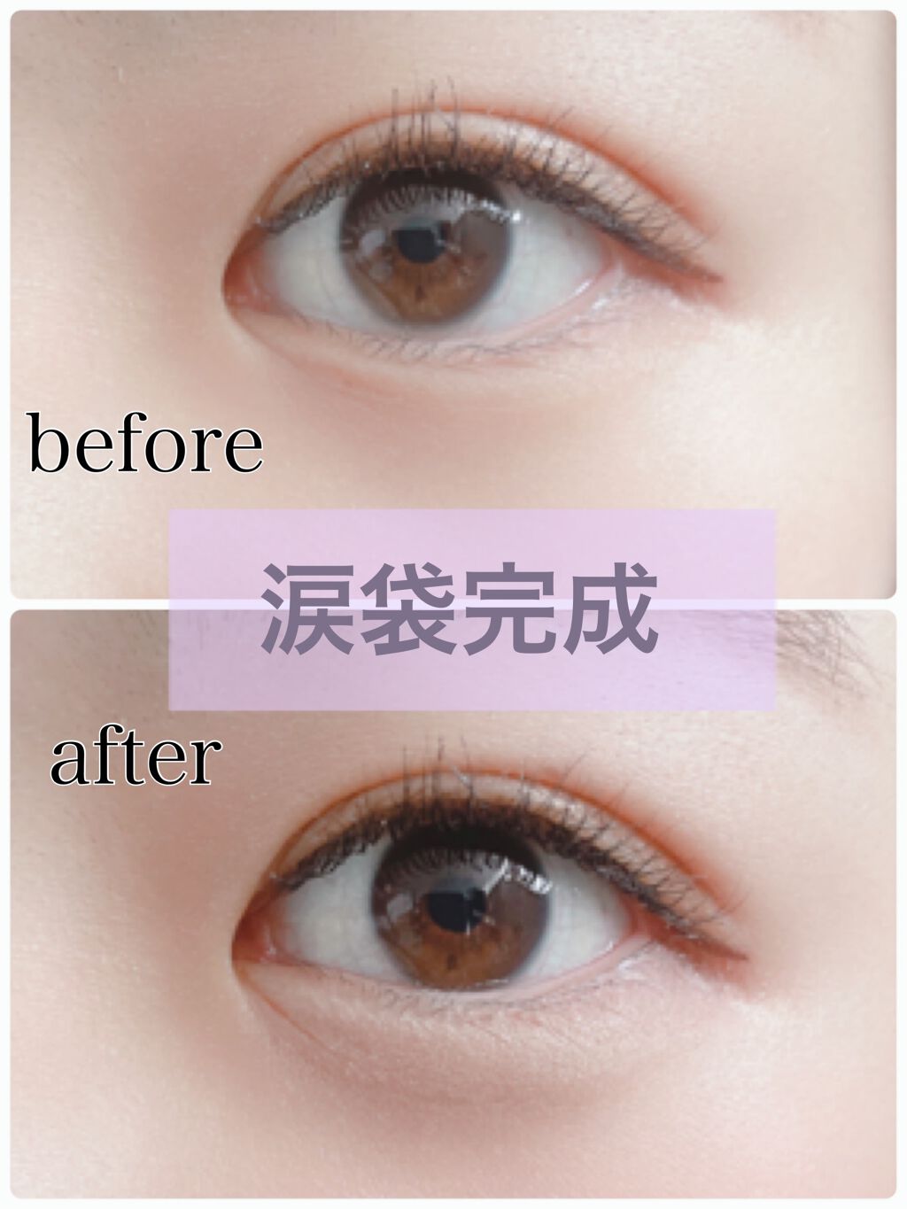 カバーパーフェクション チップコンシーラー/the SAEM/リキッドコンシーラーを使ったクチコミ(1枚目)