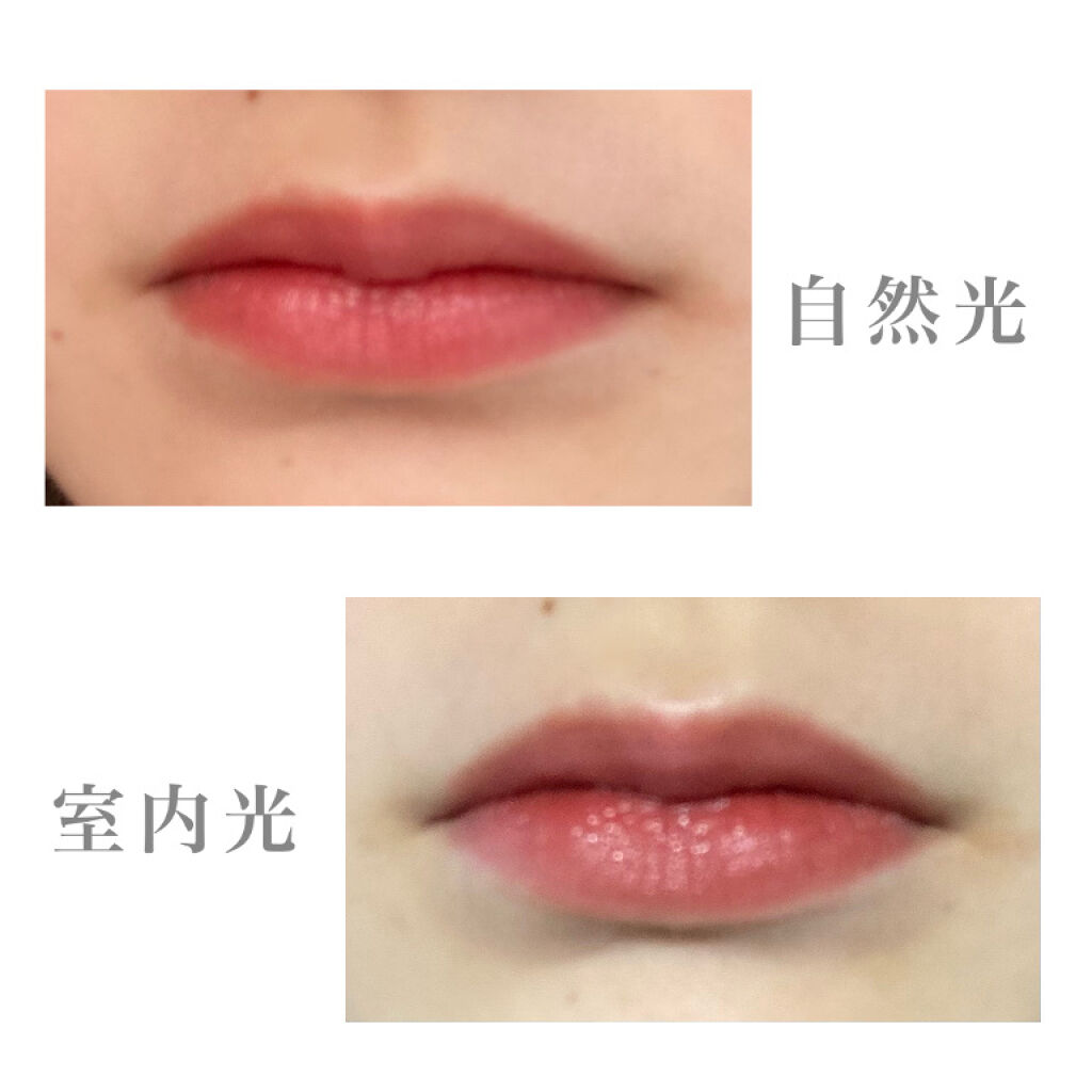 ジューシーラスティングティント/rom&nd/リップティントを使ったクチコミ（3枚目）