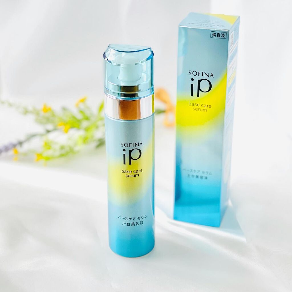 ベースケア セラム<土台美容液>/SOFINA iP/美容液を使ったクチコミ(1枚目)