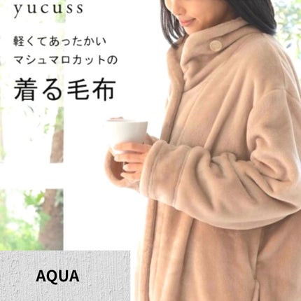 ayayan_yan on LIPS 「AQUA様から提供いただきました♪𓐄𓐄𓐄𓐄𓐄𓐄𓐄𓐄𓐄𓐄𓐄𓐄𓐄𓐄..」(1枚目)