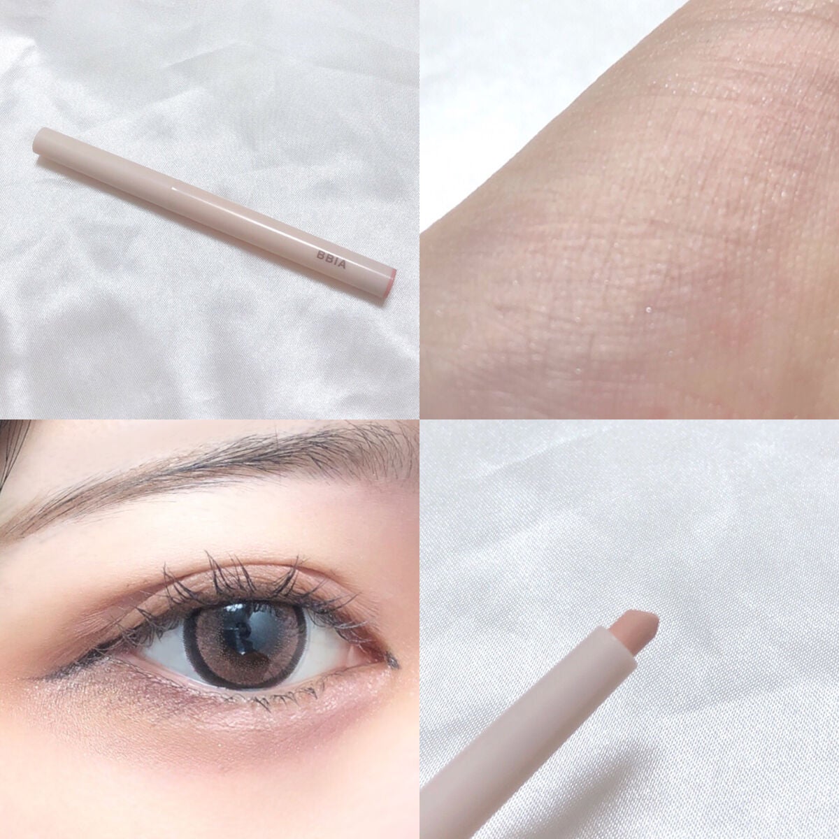 ラストパウダーペンシル/BBIA/ペンシルアイライナーを使ったクチコミ(2枚目)