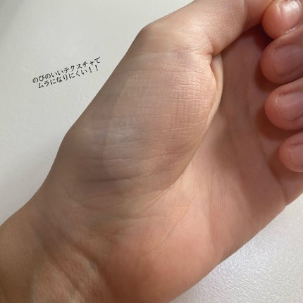 PROBIOエッセンスクッション/ネイチャーリパブリック/クッションファンデーションを使ったクチコミ(4枚目)