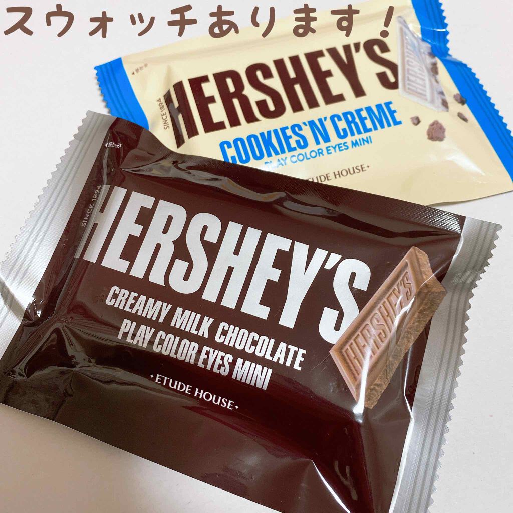 ハーシー プレイカラーアイズミニ/ETUDE/アイシャドウパレットを使ったクチコミ（1枚目）