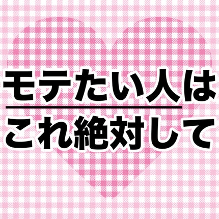 ホホバオイル/無印良品/ボディオイルを使ったクチコミ(9枚目)