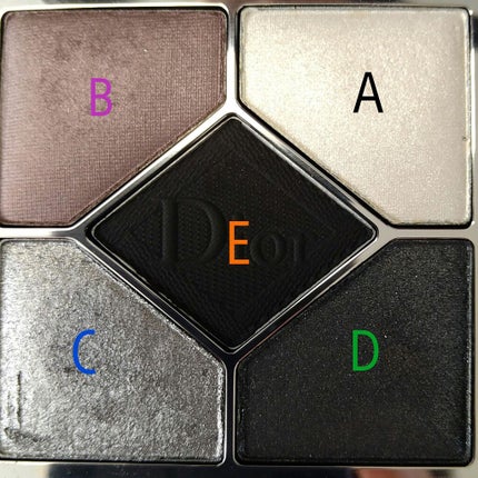 【旧】サンク クルール クチュール/Dior/アイシャドウパレットを使ったクチコミ(2枚目)