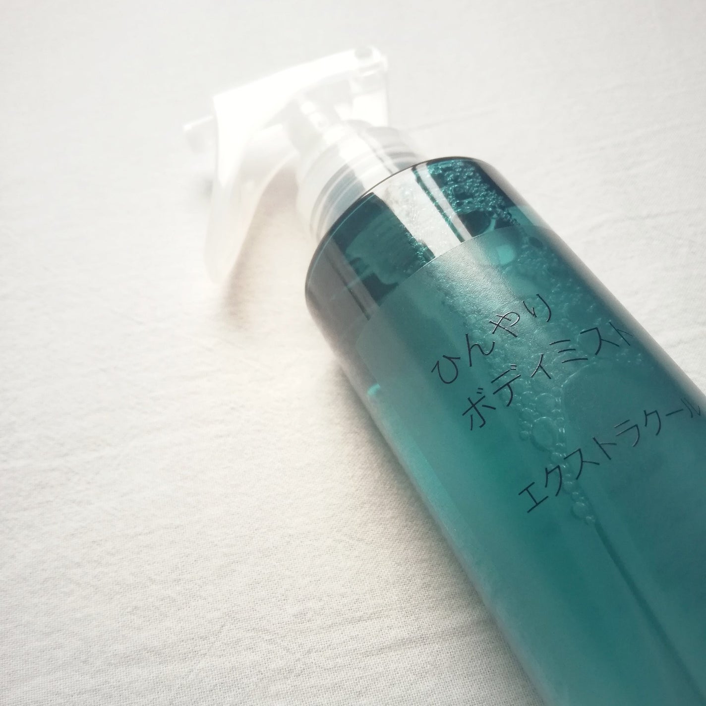 ひんやりボディミスト エクストラクール/無印良品/デオドラント・制汗剤を使ったクチコミ(3枚目)