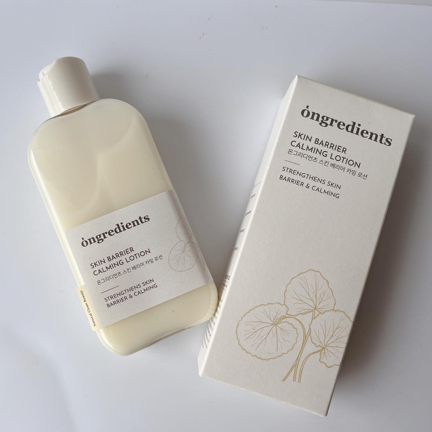 Skin Barrier Calming Lotion/Ongredients/乳液を使ったクチコミ(3枚目)