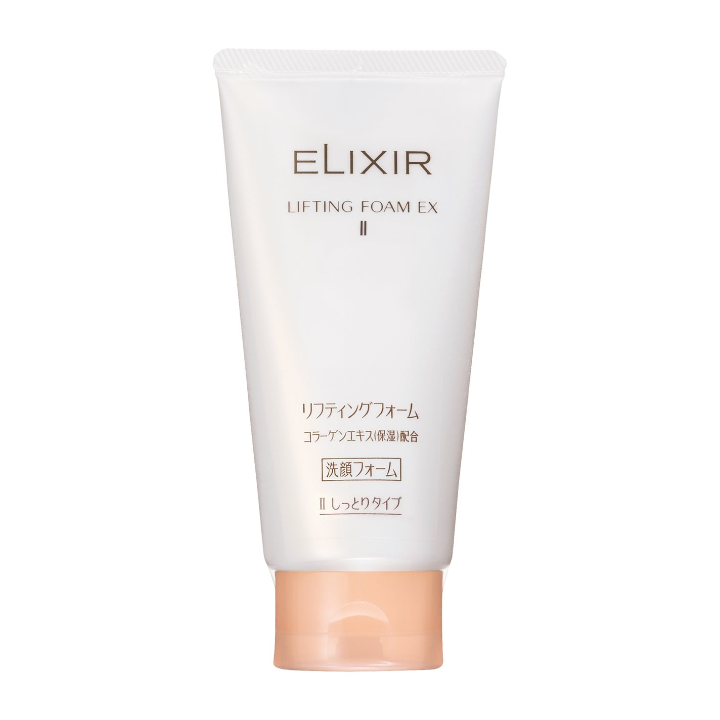リフティングフォーム EX Ⅱ エリクシール