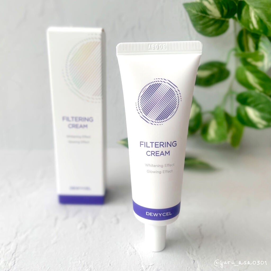 フィルタリングクリーム/DEWYCEL/日焼け止めクリームを使ったクチコミ(1枚目)