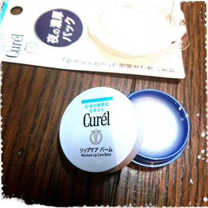 リップケア バーム/キュレル/リップバームを使ったクチコミ(1枚目)