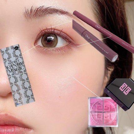 パーフェクトエクステンション マスカラ for カール/D-UP/マスカラを使ったクチコミ(4枚目)