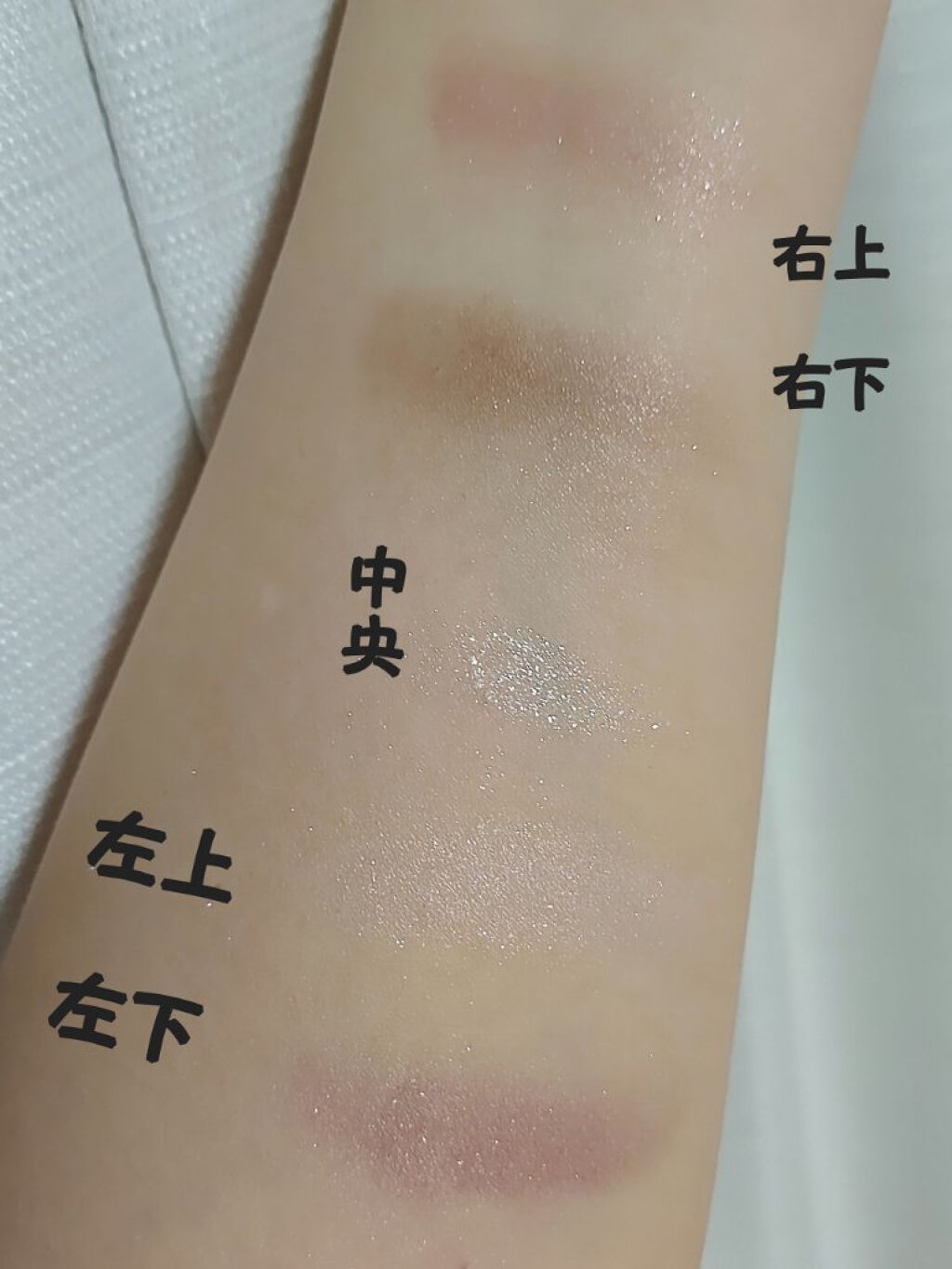 パーフェクトスタイリストアイズ/キャンメイク/アイシャドウパレットを使ったクチコミ（3枚目）