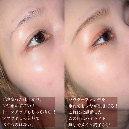 チャンユカのクチコミ「自然な血色感・トーンアップが瞬時に叶う💎.◌*
CICA成分配合のプチプラ優秀下地👏💕✨秋冬に.....」(3枚目)