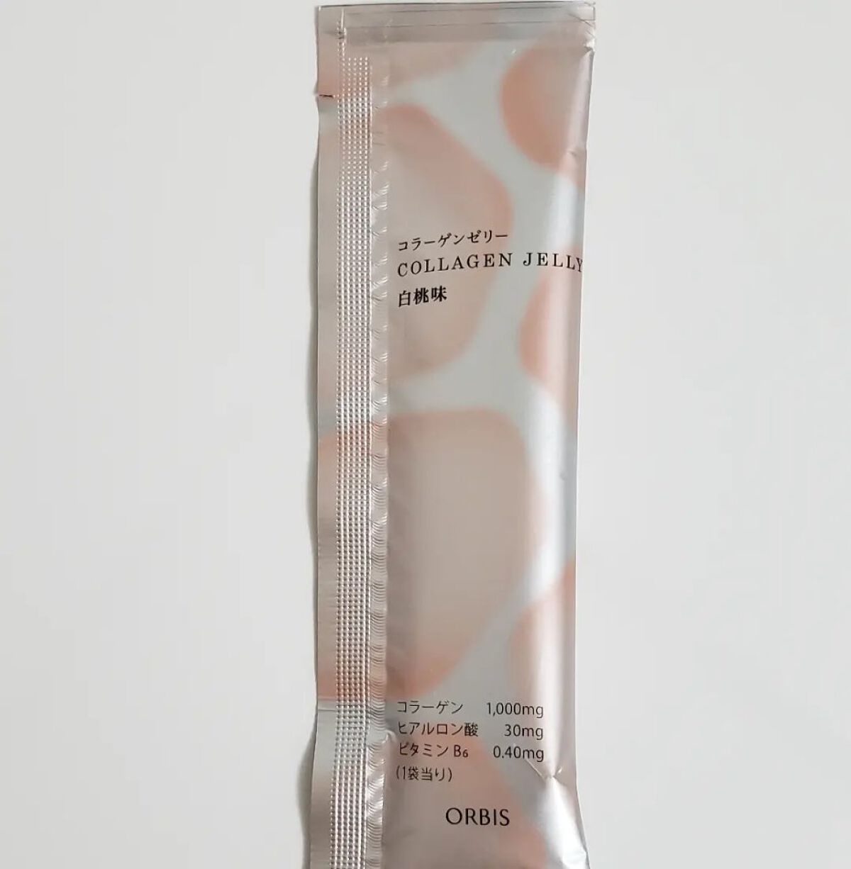 コラーゲンゼリー/オルビス/美容ドリンクを使ったクチコミ（3枚目）