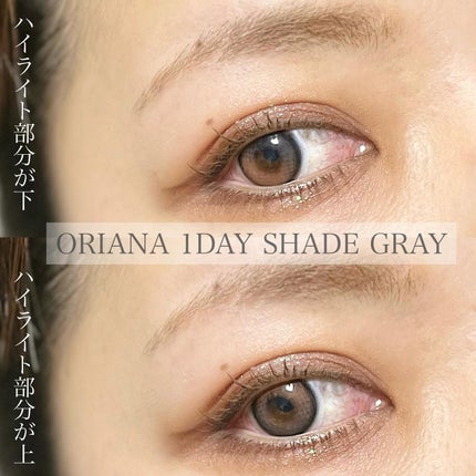 I-SHA LENS ORIANA BROWN/蜜のレンズ/カラーコンタクトレンズを使ったクチコミ(5枚目)