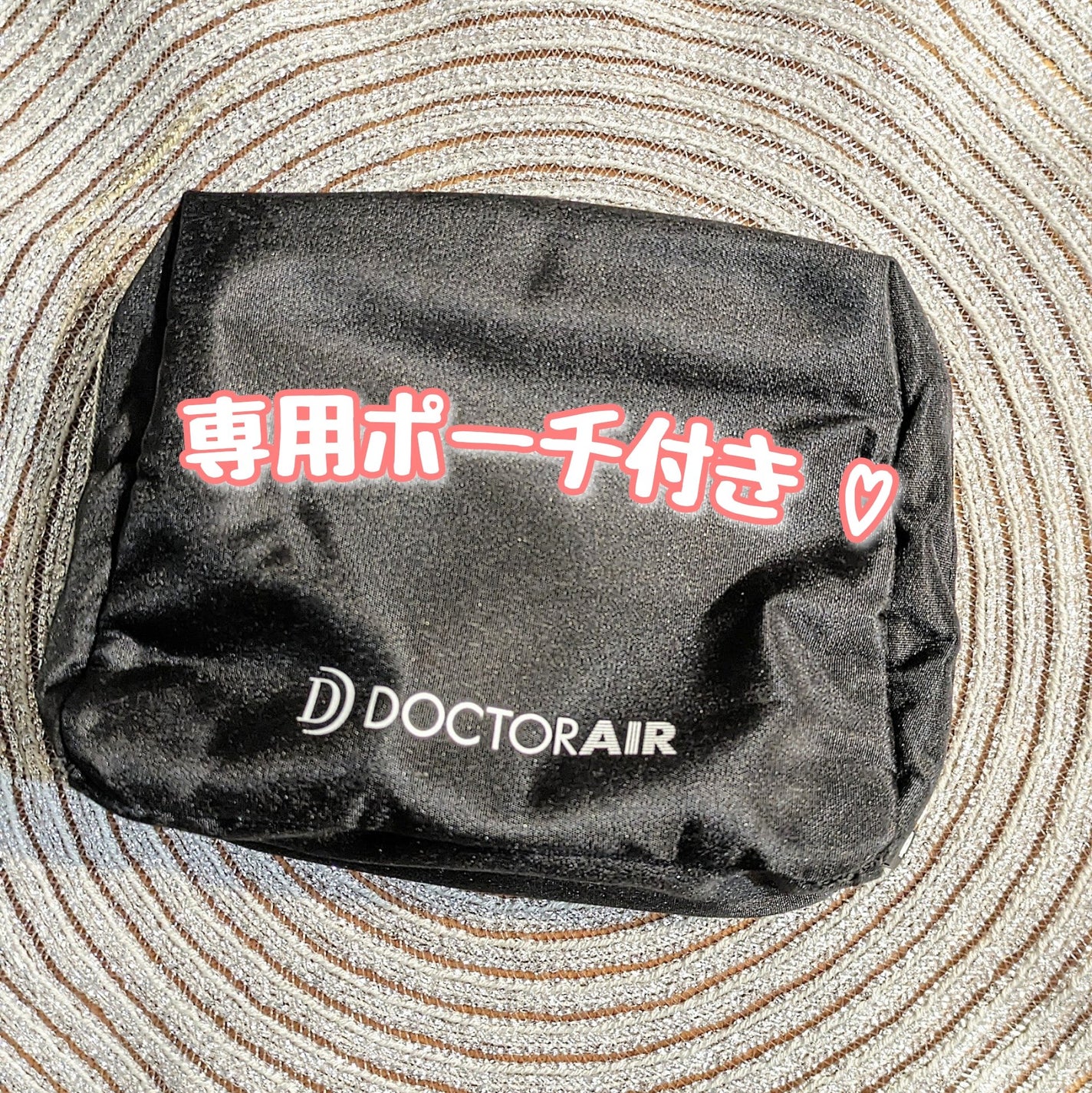 エクサガン ハイパー REG-04/ドクターエア/マッサージガンを使ったクチコミ(4枚目)