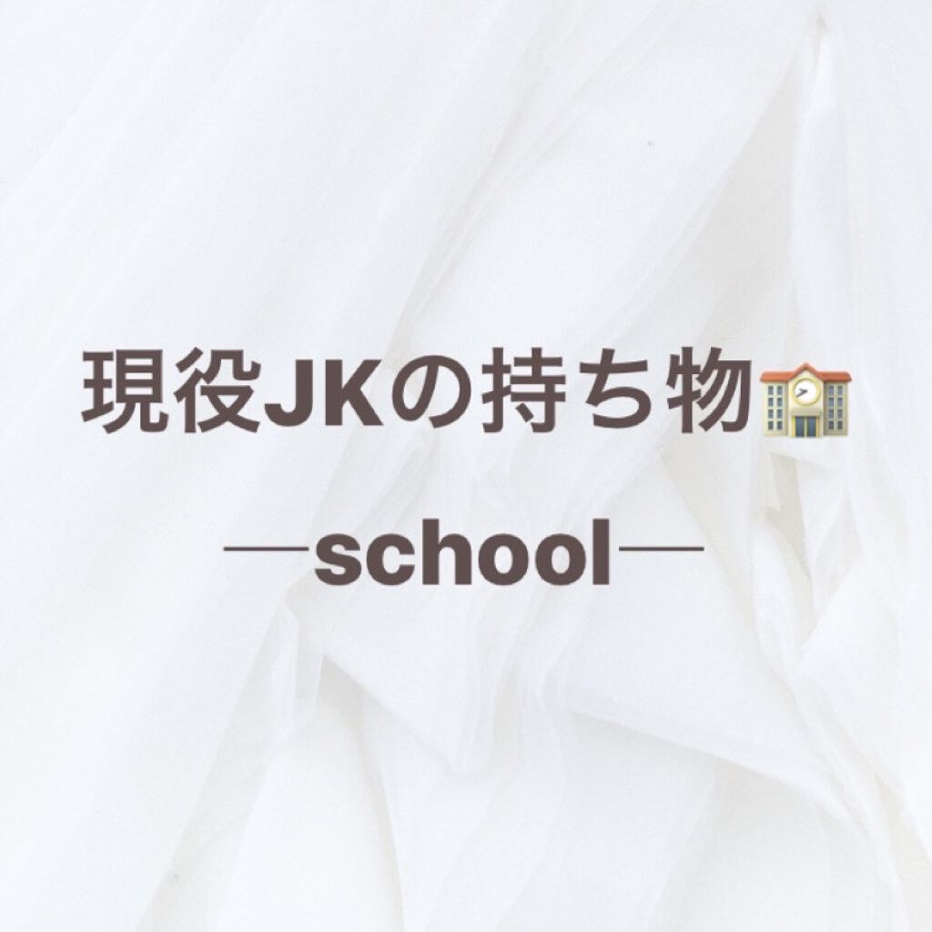 日やけ止め透明スプレー 無香料/サンカット®/日焼け止めミスト・スプレーを使ったクチコミ（1枚目）