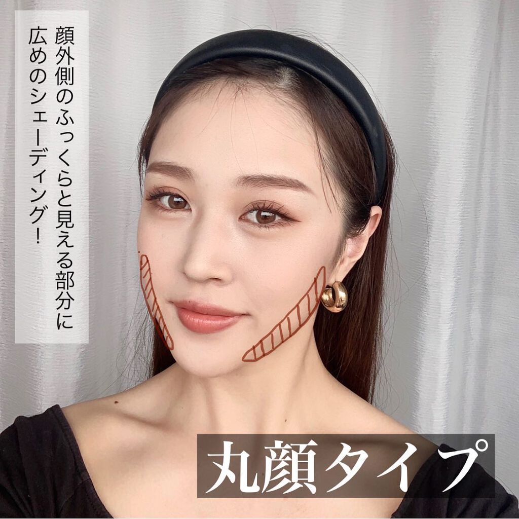 ミックスカラーチーク/CEZANNE/パウダーチークを使ったクチコミ(4枚目)