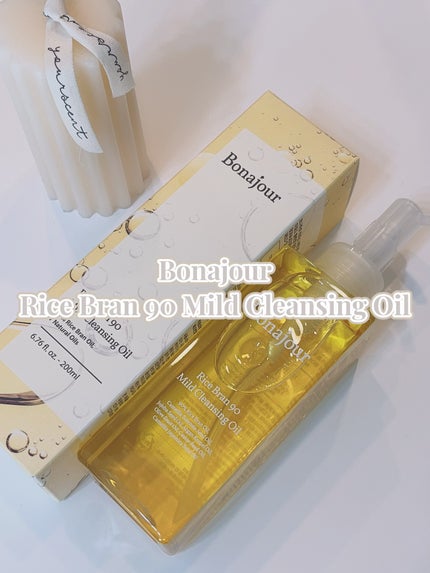 ライスブラン90マイルドクレンジングオイル/Bonajour/オイルクレンジングを使ったクチコミ(1枚目)