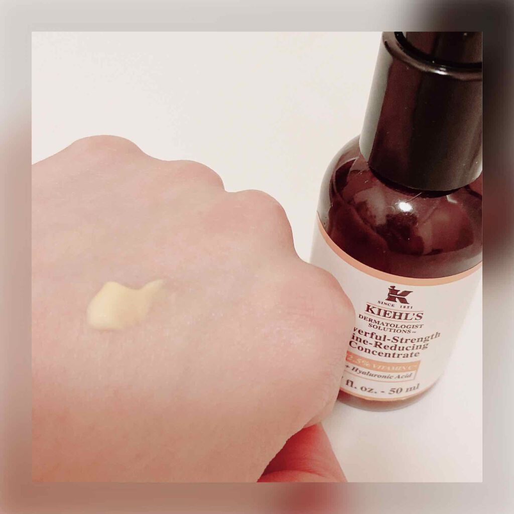 DS ライン コンセントレート 12.5 C/Kiehl's/美容液を使ったクチコミ(2枚目)