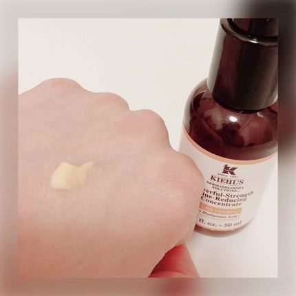 DS ライン コンセントレート 12.5 C/Kiehl's/美容液を使ったクチコミ(2枚目)